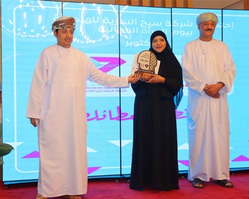 Seeh Al-Sarya Engineering celebrates Omani Women’s Day, October 17, 2021