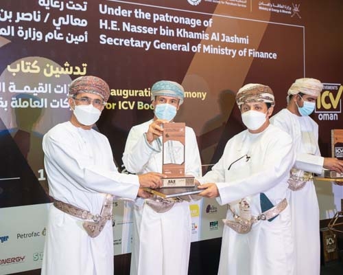 Under the patronage of His Excellency Nasser Al-Jashmi, Secretary-General of the Ministry of Finance, and under the supervision of the Ministry of Energy and Minerals and OPAL, for the inauguration ceremony of the In-Country Value Achievements book, and honoring the Seih Al-Sereya Engineering Company represented by Mr. Saif Al-Dari, member of the Board of Directors Administration. This participation comes as an affirmation of the company's support in supplying the economy, raising national efficiency, and supporting small and medium enterprises.