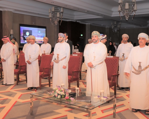 The Company’s Sponsorship of the Oman In-Country Value Forum 3rd 2022