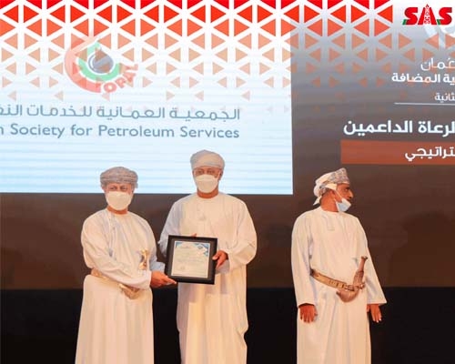 Participation of Seeh Al-Sereya Engineering in the In-Country Value Forum, presenting the company’s achievements in Omanisation, training, developing local companies, social investment, national products, and services, raising the Omanization rate, and applying the replacement policy