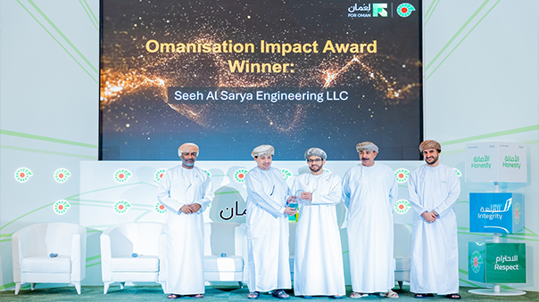 PDO Award – Omanisation Impact Award 2026
