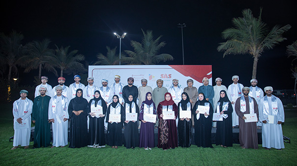 Seeh Al Sarya Engineering Concludes the Second Edition of the “Kafa’a” Program to Develop National Engineering Talent